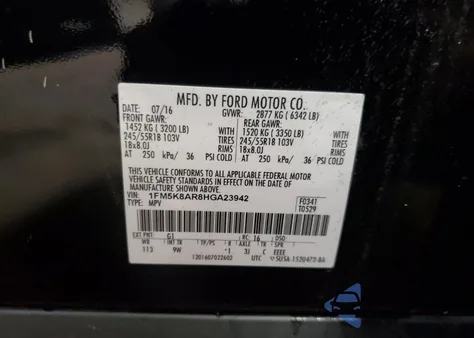 2017 Ford Explorer Police Interceptor из США, поврежденный, VIN 1FM5K8AR8HGA23942